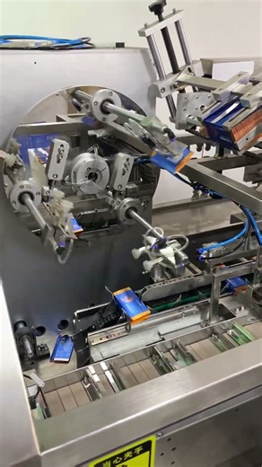 Automatic medicine cartoning machine