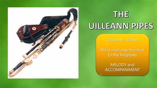 爱尔兰音乐中的常见乐器（图片+试听）