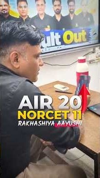 AIR 20 NORCET 11 Success Story! 🎉| Rakhashiya Aayushi's👏