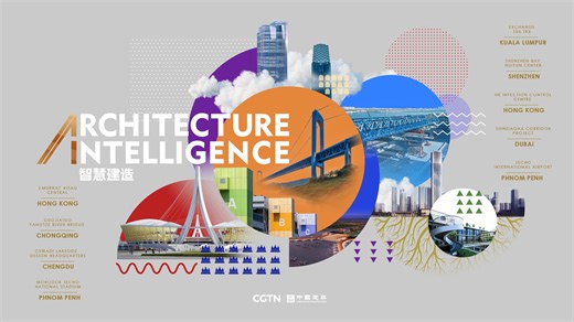 716K views · 3.2K reactions | What do we talk about when we talk about #architecture? It’s about creative construction, the restructuring of space, and how we perceive the surroundings... It’s all about human #intelligence. I've embarked on a global journey, visiting a league of ambitious new #engineering wonders, and discovered the extraordinary building challenges and intelligence given to those giants. #ArchitectureIntelligence | Tech It Out with Yang Zhao | Facebook