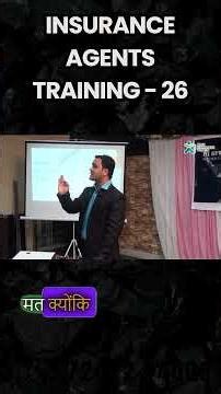 Insurance Agent Training 026