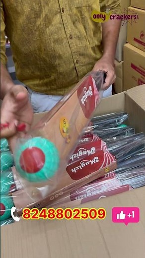 Bat and Ball from Magizh Fireworks | #diwali2025 #sivakasipattasu #unboxing