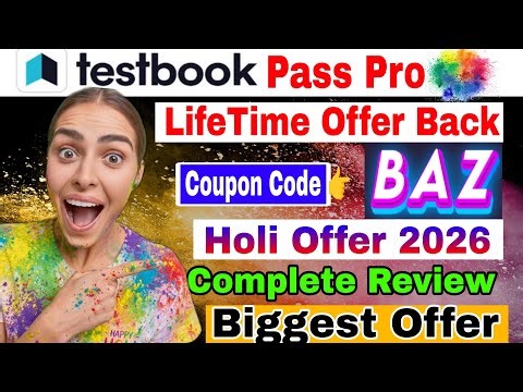🤩Testbook Holi Offer 2026 | Testbook Pass Pro Coupon Code | Testbook Holi sale | Holi offer details