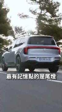 The all-new Mercedes-Benz GLB debuts! More spacious and comfortable | 8891 Auto