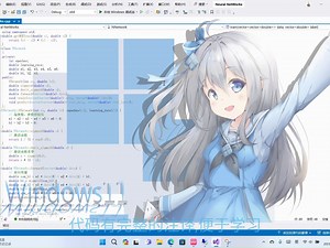 C   编写神经网络