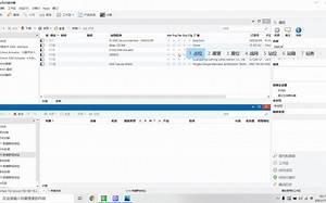 KNX设备编辑及对接citron云主机说明