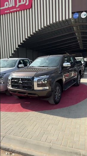 ميتسوبيشي L200 2024 عرض خاااص 😍🔥 #شركة_رمز_الإمارات_للسيارات #explore #fyp