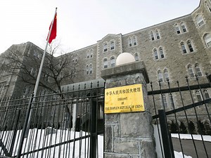 Chinese government agency that works with Canadians involved in espionage, Federal Court affirms