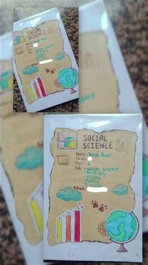 🌍 Creative Social Science notebook cover design. #simple