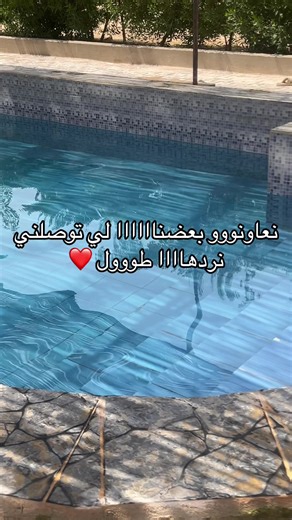 Vidéos de Djouhaina 💕 (@missdjouhaina) avec الصوت الأصلي - ANES_MUSIC🎧🦋