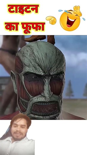 wait for last 😂 #freefire #freefireclips #foryou #fyp #funny #comedy #naoflopa