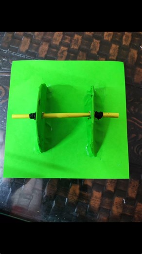 Simple Machine- Lever (See-Saw)#science #scienceshorts