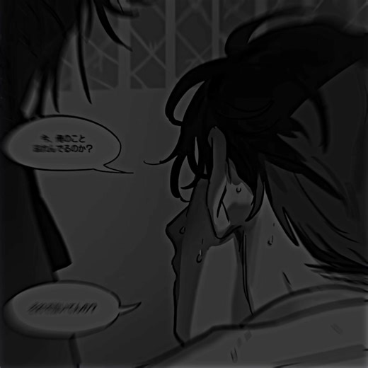 ALIENSTAGEエディット - 9きゅうの愛の編集