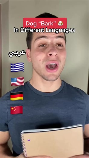 How Does a Dog Bark In Different Languages?