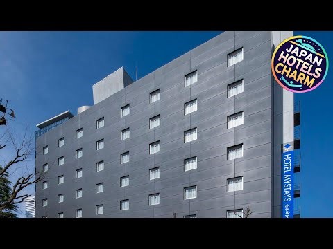HOTEL MYSTAYS Nishi Shinjuku | Tokyo, Japan | Hotel Review 🏩