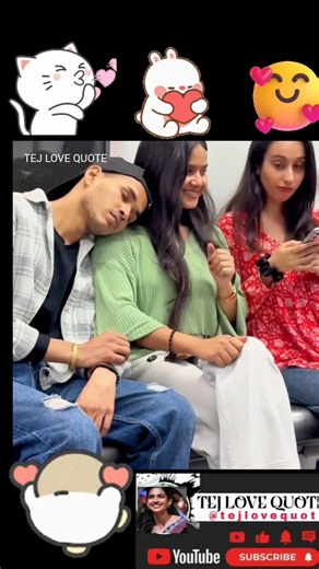 #నీతో ఉన్న ప్రతిక్షణం నాకు తెలియని ఒక ఆనందo 🤗🥰✨😘.....#telugusong #whatsappstatus #youtubeshorts