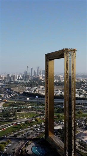 Dubai Frame CGI
