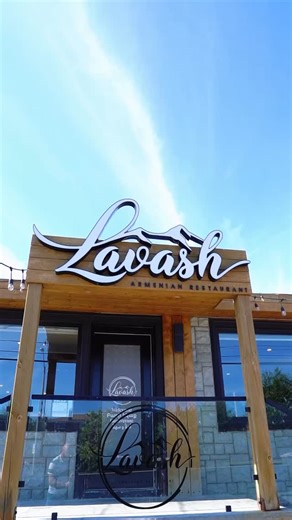 From the heat of our kitchen to the elegance of your table — every Lavash dish is crafted with passion, precision, and a touch of heritage. 🔥🍽 #lavashrestaurant #foodie #torontokebab #bestintown #halal | Lavash Restaurant