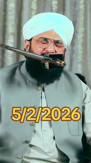 New Islamic Songs Release February 2026