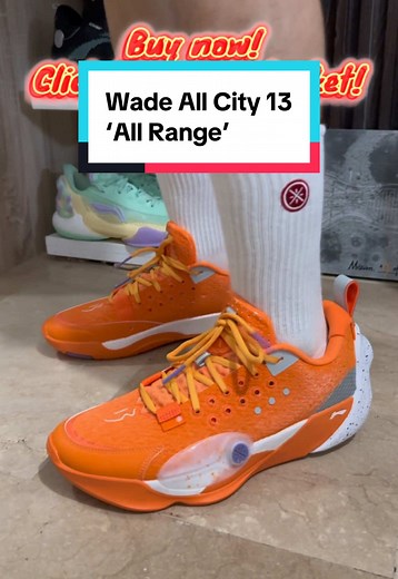 Team WADE kicks on TikTok