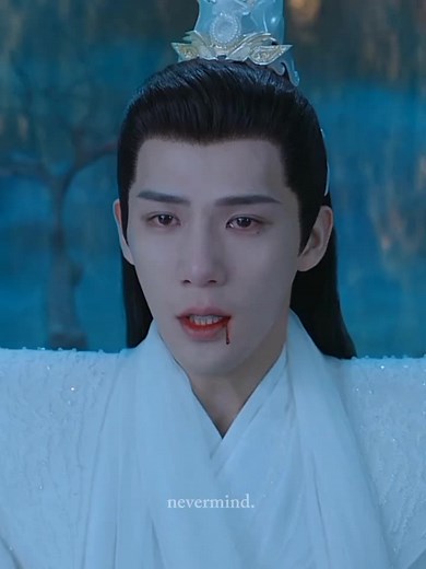 The Last Immortal: Heartbreaking Rebirth of A Yin | CDrama