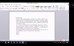 word实验1