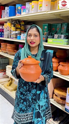 94 reactions · 7 comments | ঐতিহ্য আর আধুনিকতার নিখুঁত মিশেল!  মাটির তৈরি ক্রোকারি ও নানা রকম প্লেট এখন আল আকসা সুপারমার্কেট মিশিগানে! 30800 Hoover Road, Warren, MI +1 586-806-3080 #alaqsasupermarket #michigan #crockeries | Al Aqsa Supermarket Michigan | Facebook