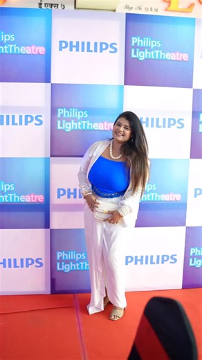 Darshana Awasthi on Instagram: "✨ Just attended the Philips Smart LightTheatre launch at the Philips WiZ Experience Store in Pune 💡🌈 The store is located at 📍 Shop No. 23, Ground Floor, Vision One Mall (opposite Decathlon), Bhumkar Chowk Rd, Wakad, Pimpri-Chinchwad, Maharashtra 411033 – and trust me, this place is a must-visit! This launch was all about smart lighting innovations, immersive experiences, and stylish products that can totally transform your home. From cozy evenings with family 