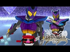 New Kamen Rider Gavv Poppin Gummy Kamen Rider Gav Mod DLC Char Dissidia 012 Final Fantasy PPSSPP ...
