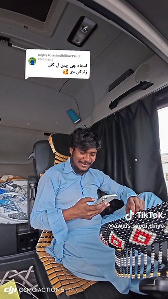 Experiencing the Volvo FH 500 Interior in Saudi Arabia