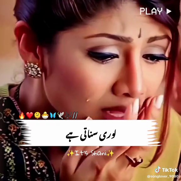 𝙅𝙞𝙣 𝙆𝙖𝙞 𝙎𝙞𝙧 𝙋𝙚 𝙈𝙖𝙢𝙩𝙖 𝙠𝙞 𝘿𝙪𝙖𝙞𝙣 𝙃𝙖𝙞𝙣 😭💔🥀🔥❤️‍🩹 #missyoumom #maa #Foryou #foryoupage❤️❤️ #Viral