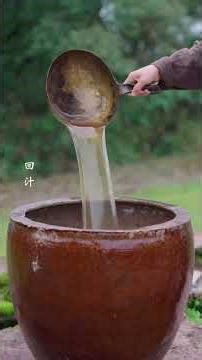 Traditional Chinese Handmade | The 9-Day Steaming and Drying Process of "The Golden Herb"