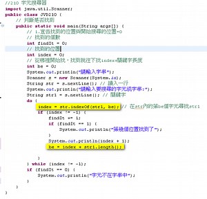 JAVA實用級解題分享之1(開發環境與20道題)－吳老師教學部落格(痞客邦分站)｜痞客邦