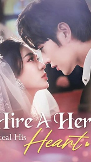 Start streaming now and enjoy the full episode!!!!! https://eng.moboreels.com/GIdWg/354683 Subscribe to discover more great moments！ #moboreels #drama #short #fypシ #shortsvideos #usa #films #funny #love #fbreelsvideo | Alien Audition | Facebook