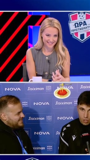 Lila Kountourioti | 🍝 Ο Μπιάνκο, η καρμπονάρα και το Λιγκουίνι... γκολ. ⚽ Ο άσος του ΠΑΟΚ έχει τη συνταγή της επιτυχίας! 😄 📲 Δες όλη τη συνέντευξη στη Λίλα... | Instagram