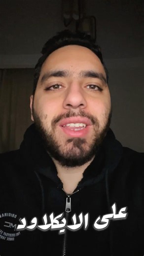 How to recover lost iPhone data on iCloud 📲