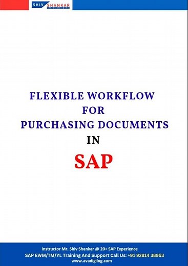 Flexible Workflow in SAP | Purchase Approval Made Easy 🚀