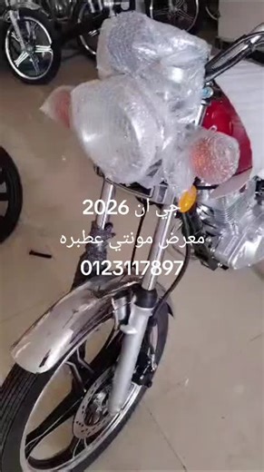 Monty Musa (@monty.musa1)’s videos with original sound - Màñák🧸