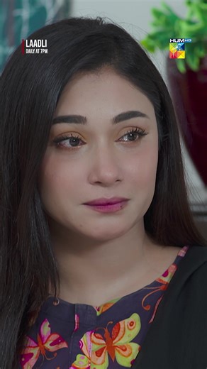 Laadli: A Must-Watch Drama on HUM TV