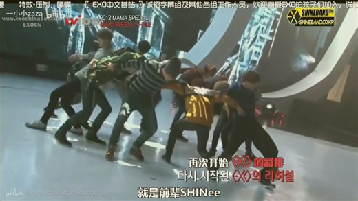 【EXO】[中字] 2012年12月6 2012MAMA EXO 后台 彩排花絮