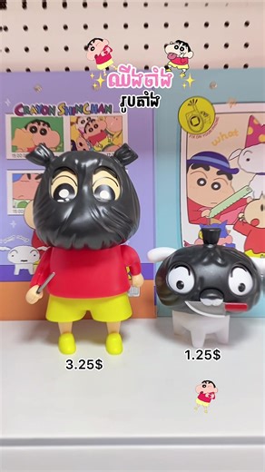 Explore The April Store in Cambodia!