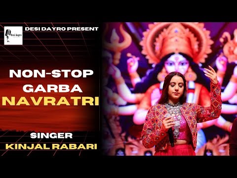 Kinjal Rabari Non Stop Garba Program 2025 | Special Navratri Garba Night 🎶💃