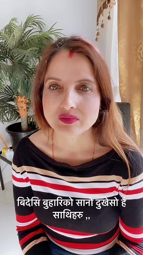 BDusers123 on TikTok