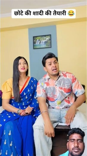 शादी की तैयारी😂#shaadi#husbandwife#funny#comedy#ytshorts#trending#shortsfeed#viral#shorts#video 🤣🤣🤣