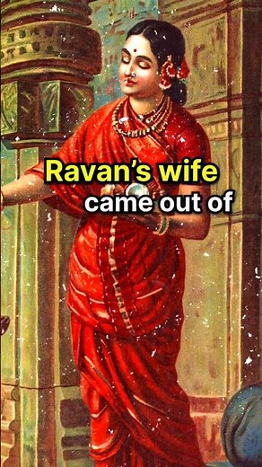 Who was the pure wife of Ravan? Hindu Mythology Explained