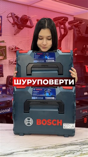 БУДІВЕЛЬНІ ІНСТРУМЕНТИ | МАТЕРІАЛИ 👷 on Instagram: "🔵 Bosch Professional GSR 12V-35 FC Компактний. Потужний. Максимально універсальний. Безщітковий акумуляторний шуруповерт, створений для роботи там, де кожен міліметр має значення. Завдяки системі FlexiClick інструмент миттєво адаптується під будь-яке завдання — від збирання меблів до електромонтажу у важкодоступних місцях ⚙️ Чому він реально зручний у роботі: ▪️ Безщітковий двигун — стабільна потужність і довгий ресурс ▪️ Крутний момент до 35