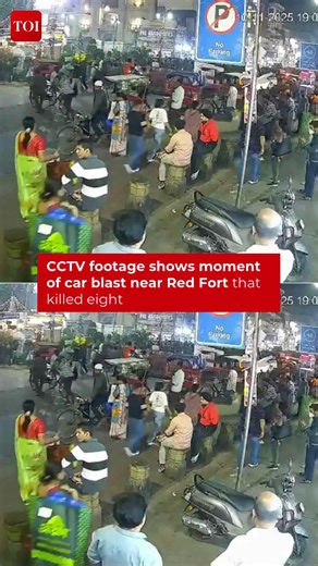 2M views · 3K reactions | #Delhi | #CCTV footage shows explosion from car blast near the #RedFort yesterday. #DelhiPolice's initial investigation reveals that the explosion near the Red Fort, which killed at least 12 people, was a 'Fidayeen' (suicide) attack, news agency ANI reported, citing sources. #Delhi #DelhiNews #DelhiRedFortBlastNews #RedFortBlastNews | The Times of India | Facebook