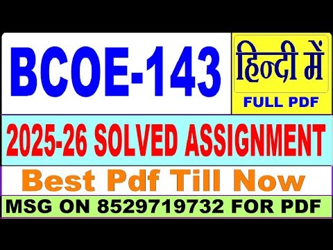 BCOE 143 solved assignment 2025-26 || bcoe 143 solved assignment 2026 in Hindi || ignou bcoe143