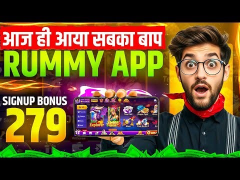 New Teen Patti Earning App 2025 | Real Cash Rummy App Today | Best Rummy App