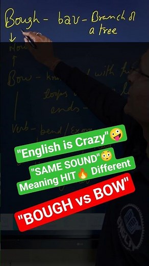 BOUGH vs BOW 😳 Same Sound, Different Meaning #short #wordoftheday #vocabulary #shortsfeed #ytshorts
